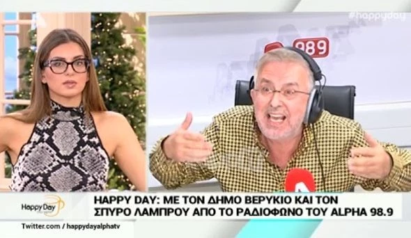 «Σκοτωμός» σε τηλεοπτική εκπομπή για τα 2.000 ευρώ του Τσίπρα – Εξαλλος ο Βερύκιος (βίντεο)